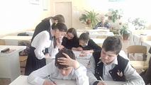 Декада естественных наук